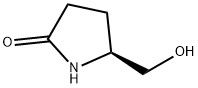 98+ NMR Amino Alcohols Whiter Powder  L-Pyr-OL  CAS NO. 17342-08-4