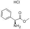98+ White Powder L-Phg-Otbu.Hcl  CAS NO.13226-98-7