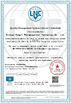 China SICHUAN HONGRI PAHRM-TECH CO., LTD certification