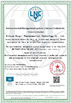 China SICHUAN HONGRI PAHRM-TECH CO., LTD certification